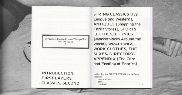 You gotta keep your head straight about clothes - Dal Chodha