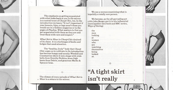 You gotta keep your head straight about clothes - Dal Chodha