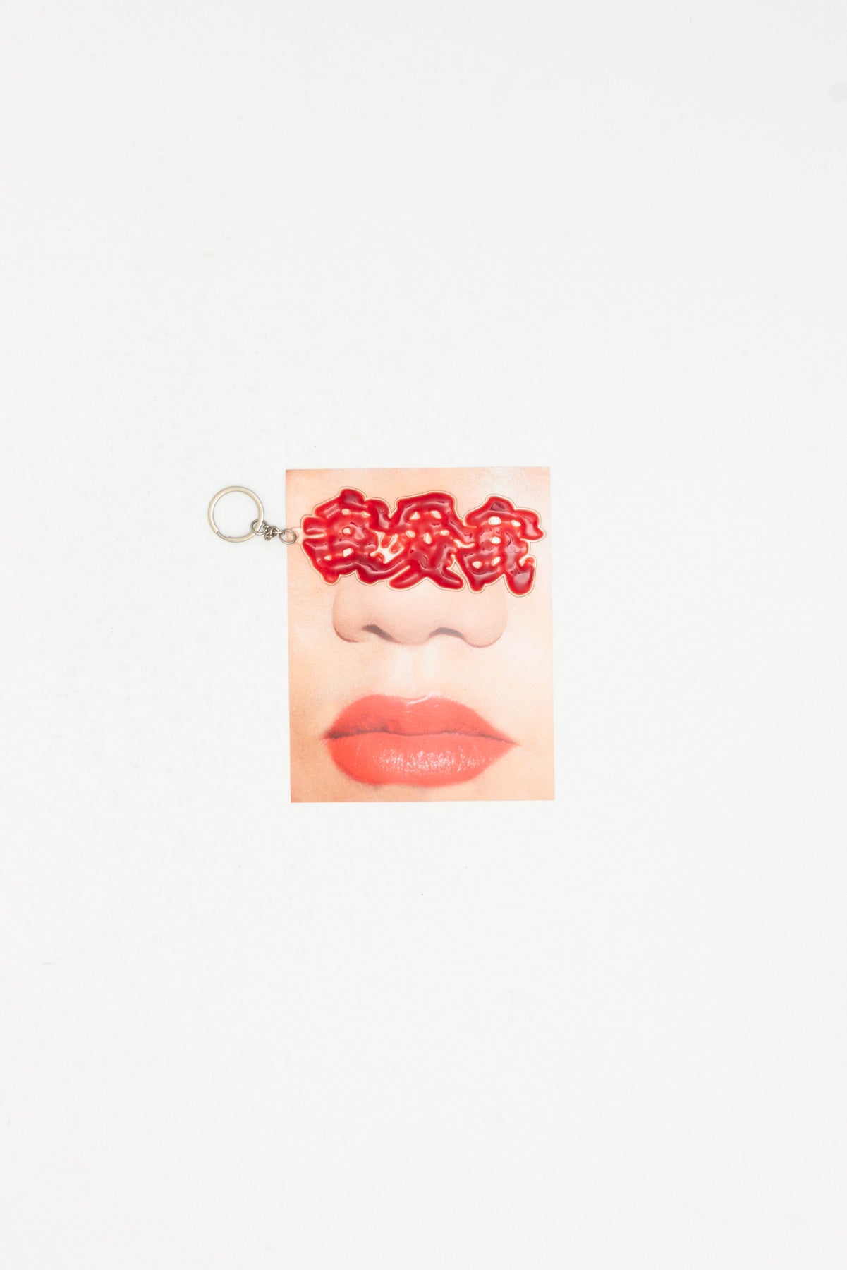 I LOVE I Key Chain - John Yuyi