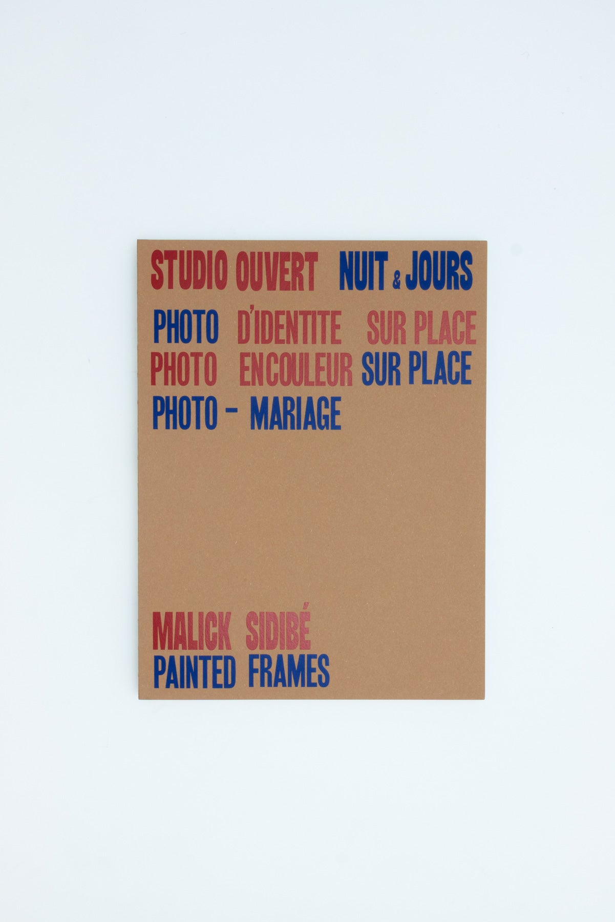 Painted Frames - Malick Sidibé