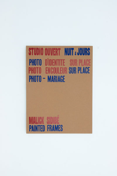 Painted Frames - Malick Sidibé