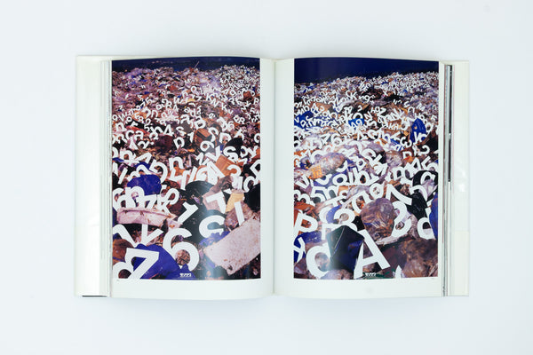 Inoue Tsuguya Graphic Works 1981-2007.