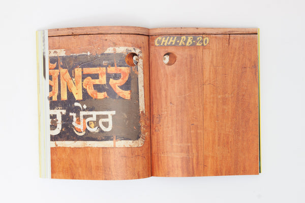 Object Chandigarh - George Gilpin