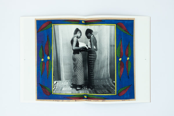 Painted Frames - Malick Sidibé