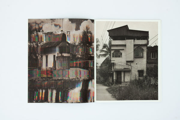 Ripples in the Pond - Bharat Sikka