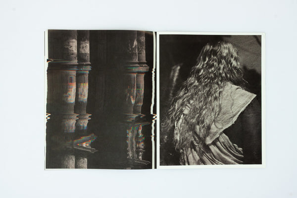 Ripples in the Pond - Bharat Sikka