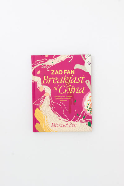 Zao Fan: Breakfast of China - Michael Zee