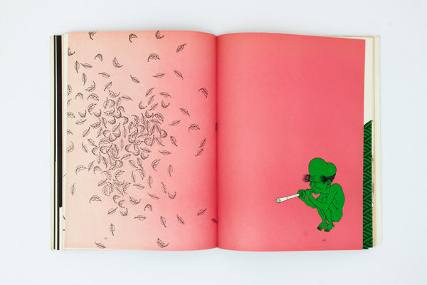 Toshio Saeki Red Box.