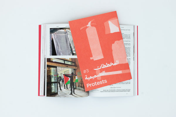 Safar Issue 9: Protests