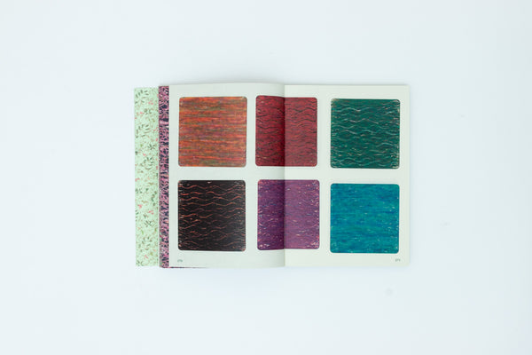 晋美 jm - Yuchen Chang & Jinmei Niu