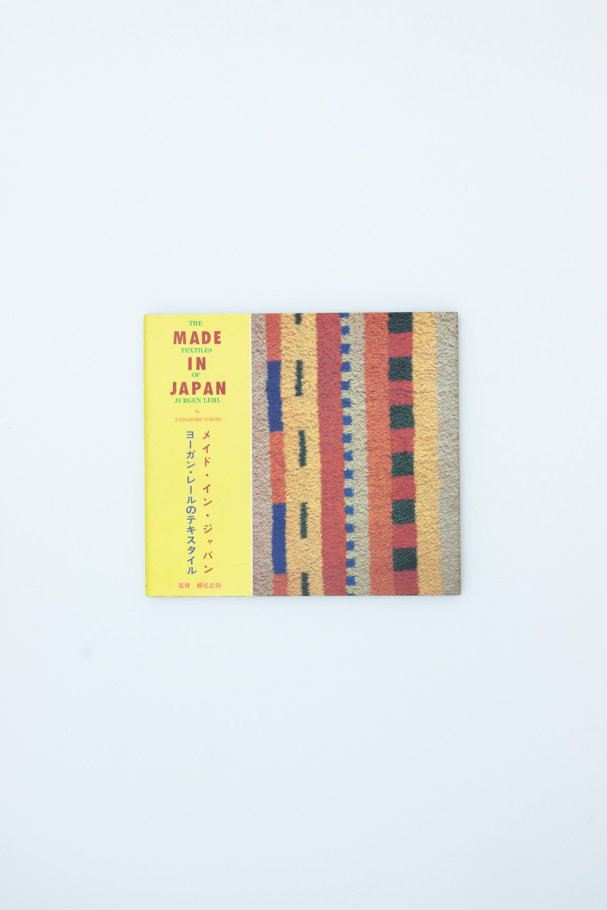 Made in Japan: The Textiles of Jurgen Lehl