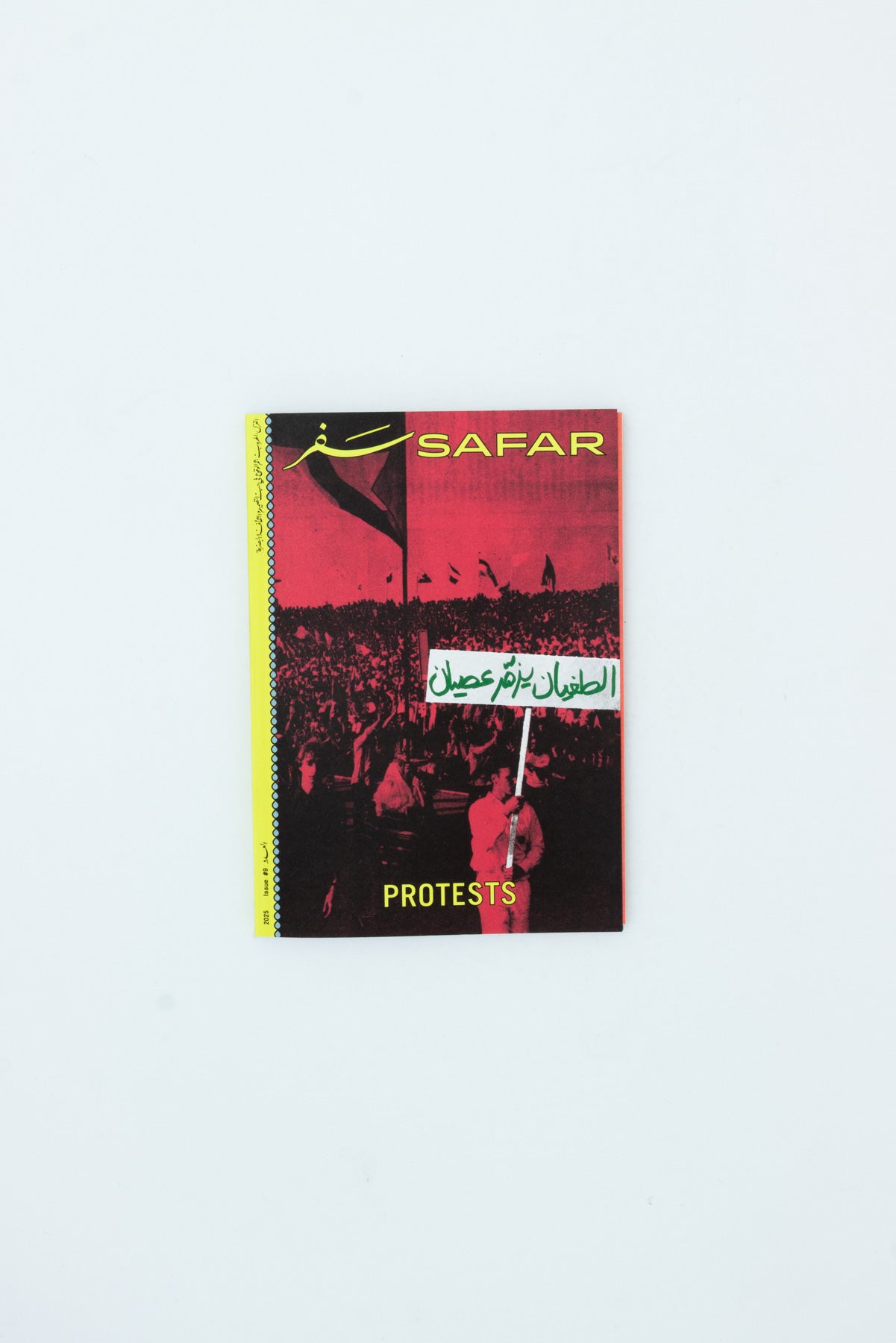 Safar Issue 9: Protests
