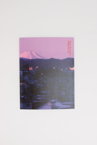 Thirty-Six Views of Mount Fuji - Takashi Homma