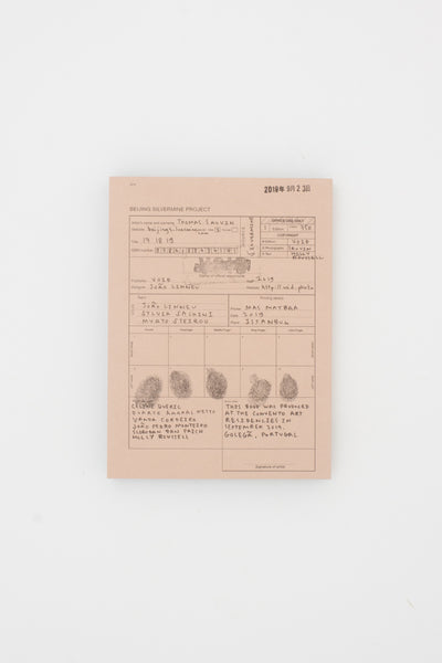 ’17 18 19’ - Thomas Sauvin