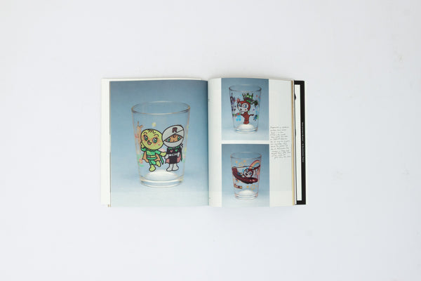 Balay - Atlas of Objects from Ray Ibarra's Collection