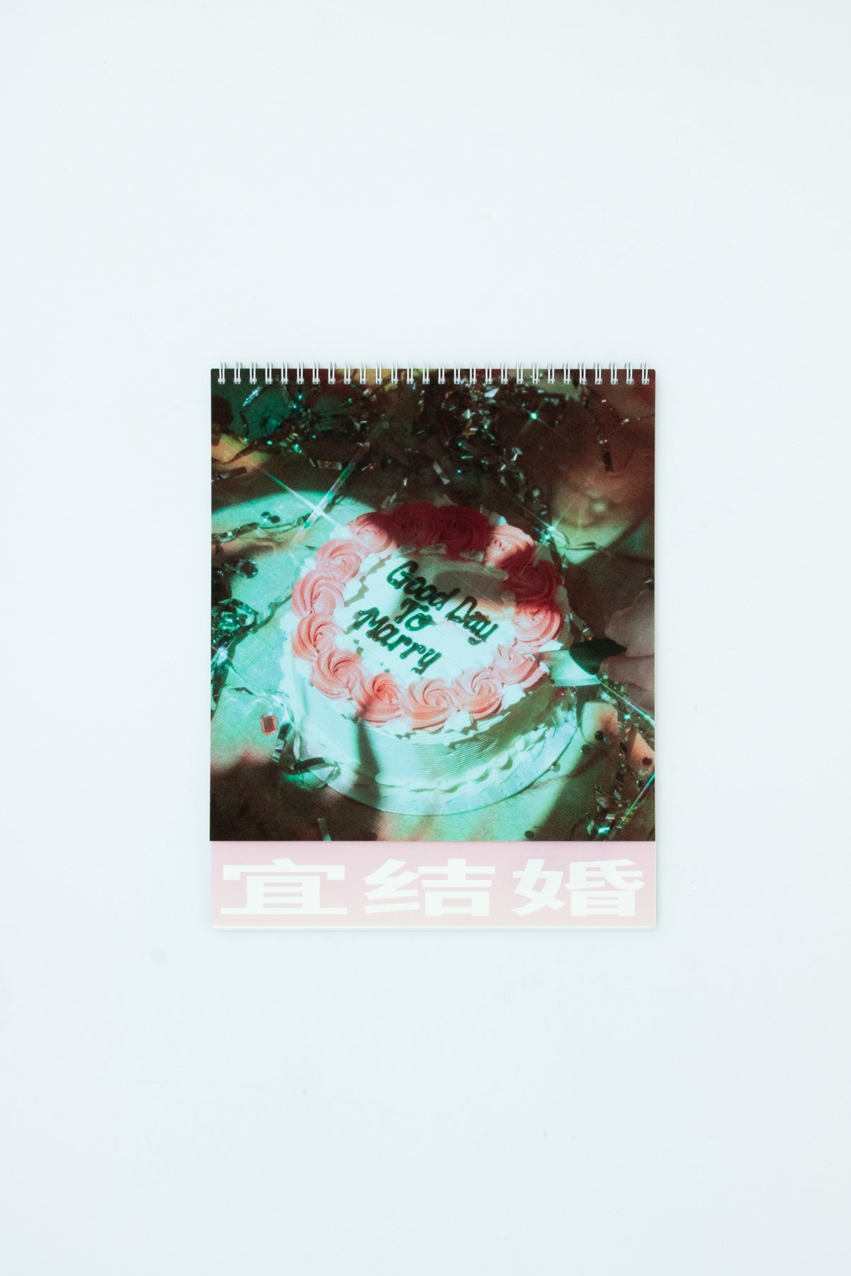 Good Day to Marry - Yu Zoe Cui & Nandal Seo