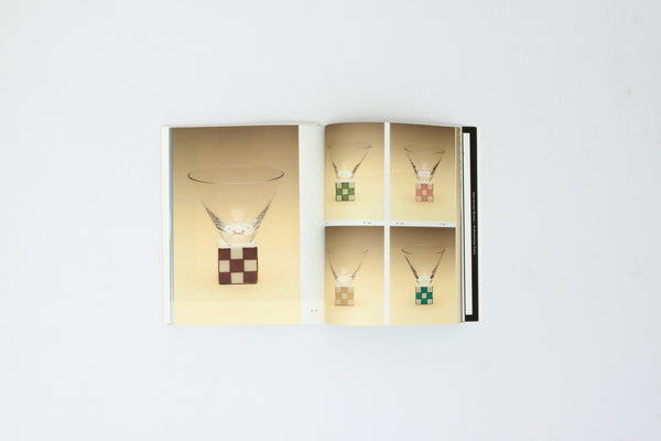Balay - Atlas of Objects from Ray Ibarra's Collection