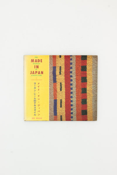 Made in Japan: The Textiles of Jurgen Lehl