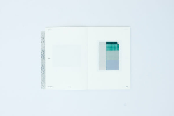Yui Yaegashi. 2024 - 2009
