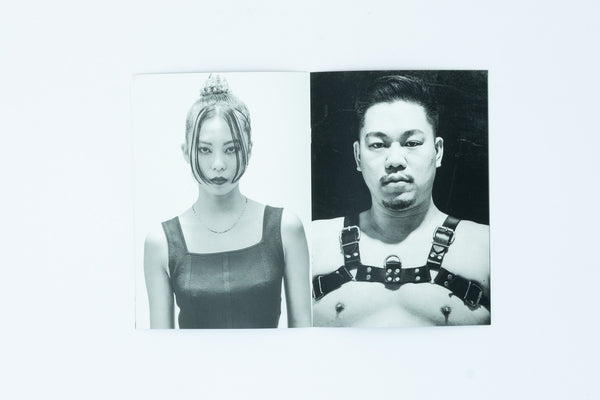 Constellate - Tokio Iehara