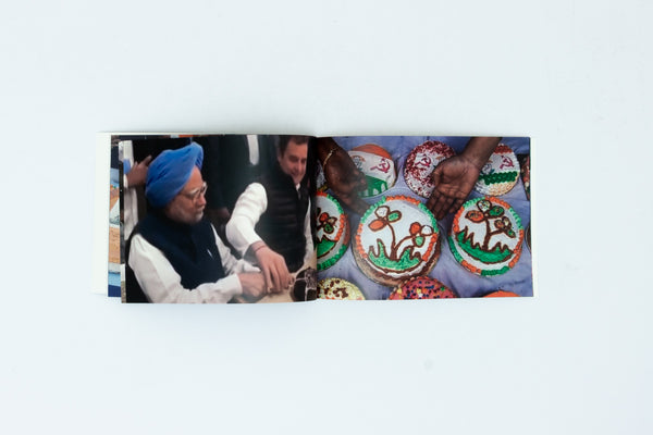 Cake Cutting - Kaamna Patel