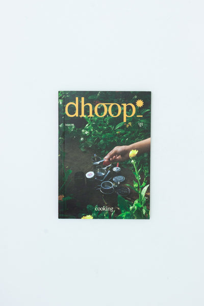 dhoop Magazine Issue 3