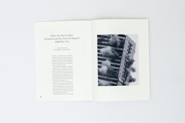 Squinch Issue 1