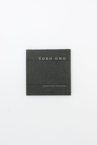 Instruction Paintings - Yoko Ono