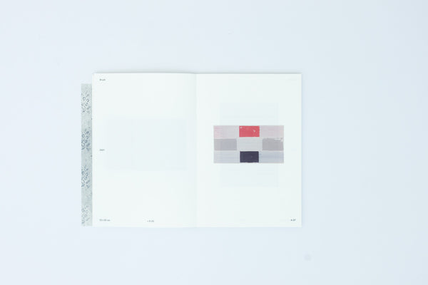 Yui Yaegashi. 2024 - 2009