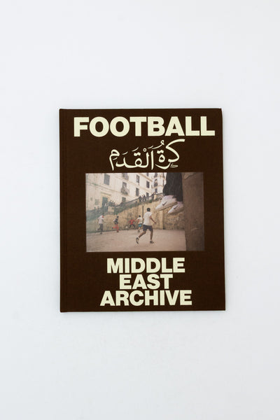 FOOTBALL كرة القدم