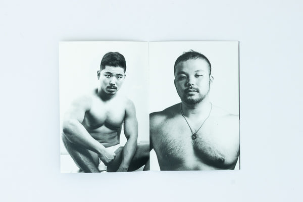 Constellate - Tokio Iehara
