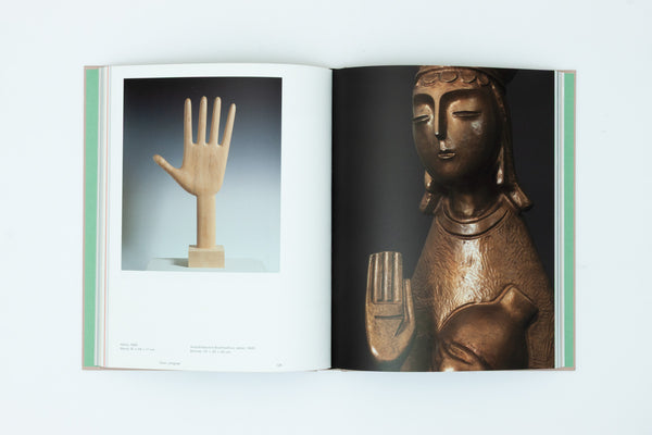 Choi Jongtae. Eternity.