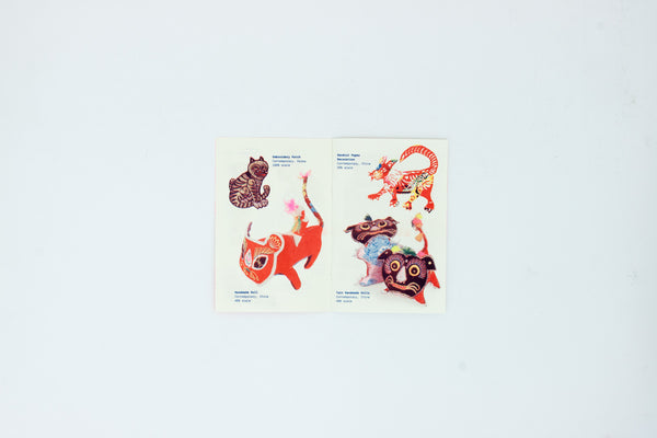 Tiger Stuff: Collections from Around the World