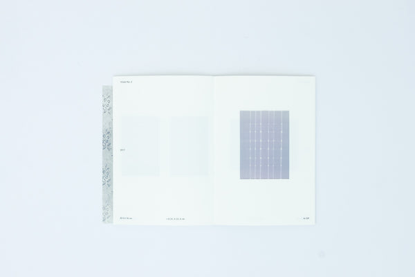 Yui Yaegashi. 2024 - 2009