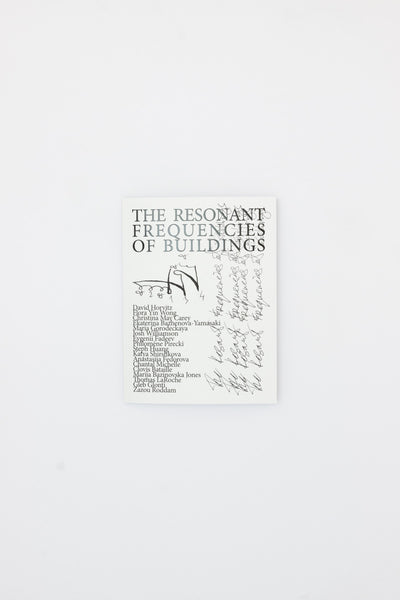 The Resonant Frequencies of Buildings - Ekaterina Bazhenova-Yamasaki