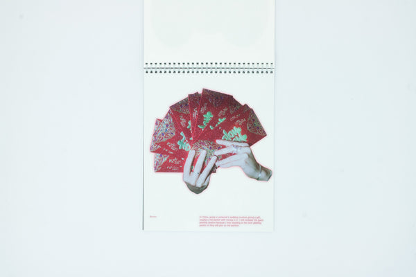 Good Day to Marry - Yu Zoe Cui & Nandal Seo