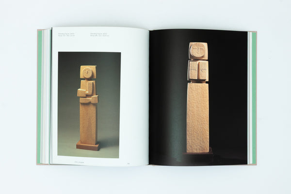 Choi Jongtae. Eternity.