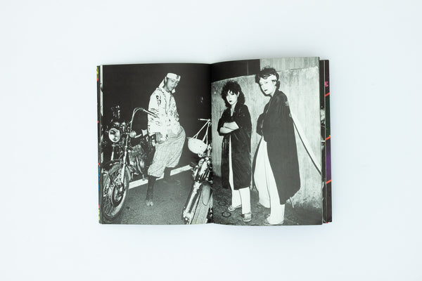 One Night Carnival - Fumiaki Fukuda