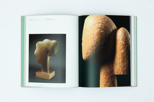 Choi Jongtae. Eternity.