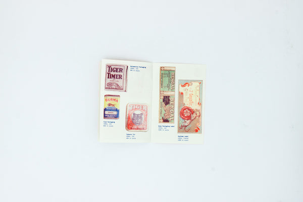 Tiger Stuff: Collections from Around the World