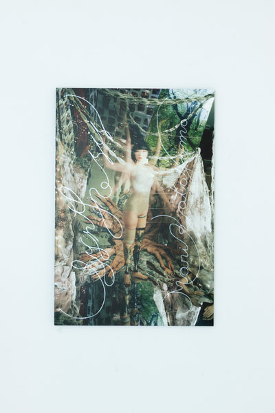 Synthesis - Mari Katayama