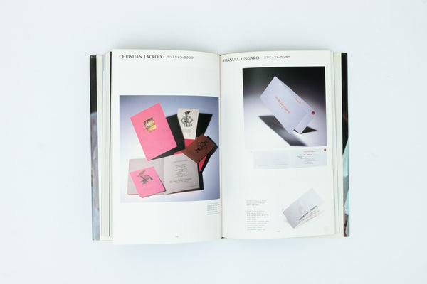 The Paris Collections: Invitation Cards 1983-1993.