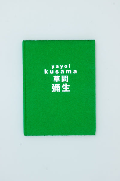 Yayoi Kusama