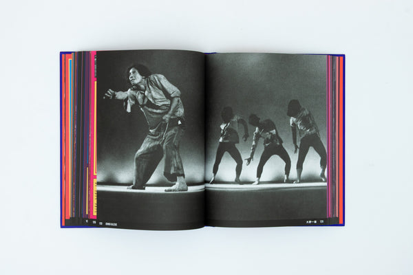 Japan Art Revolution. The Japanese Avant-Garde from Angura to Provoke. - Amelie Ravalec