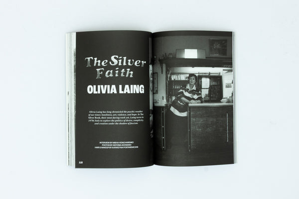 WORMS 11: Faith & Worship