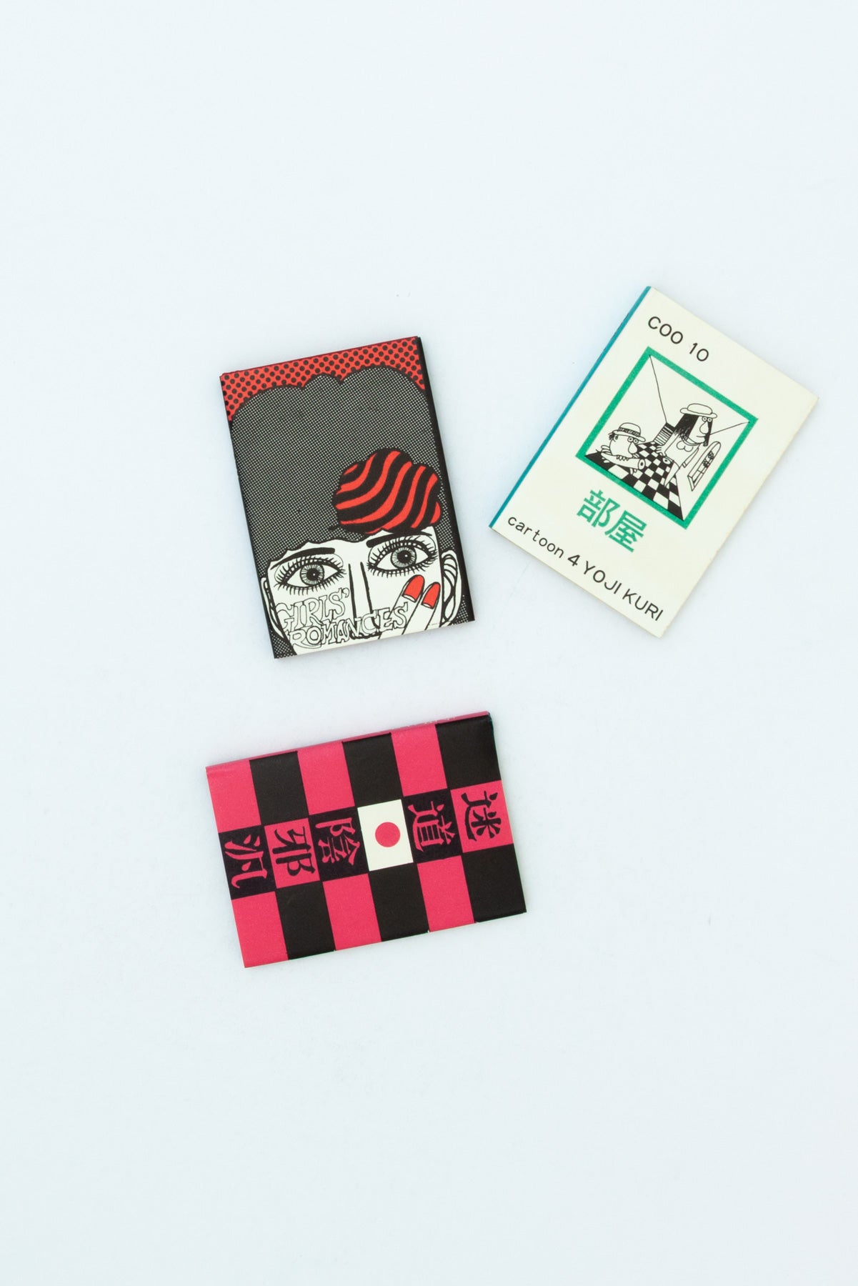 Set of Three Japanese Miniature Books. - Keiichi Tanaami, Hiroshi Tada & Yoji Kuri