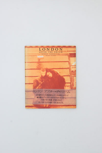 London After the Dream - Herbie Yamaguchi