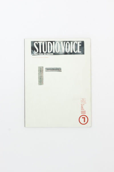 Studio Voice Maison Martin Margiela Special.