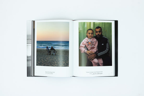 An Archive of Love Vol. II - Middle East Archive