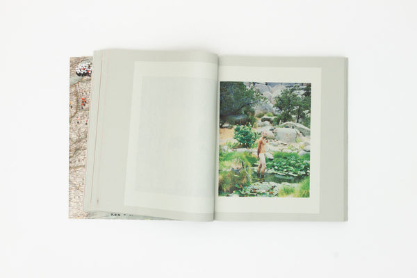 Gathered Leaves Annotated - Alec Soth [Signed]